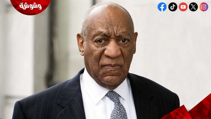 الممثل الأمريكي بيل