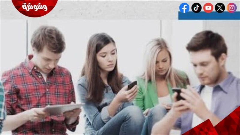 مراهقون هواتف