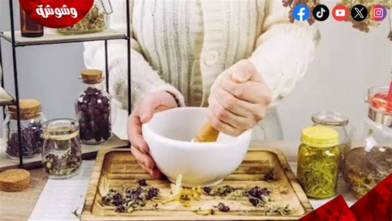 أعشاب طبيعية