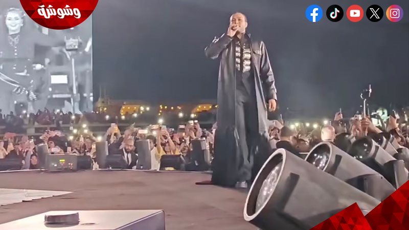 ويجز