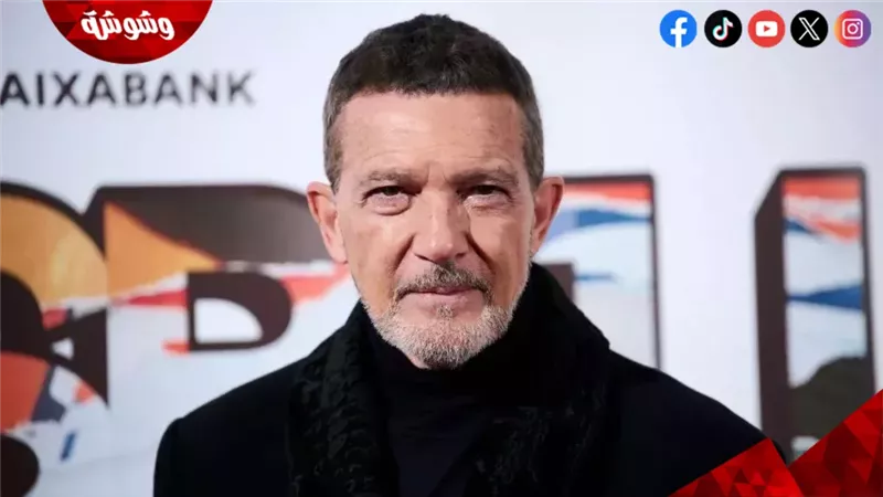 الممثل الإسباني أنتونيو
