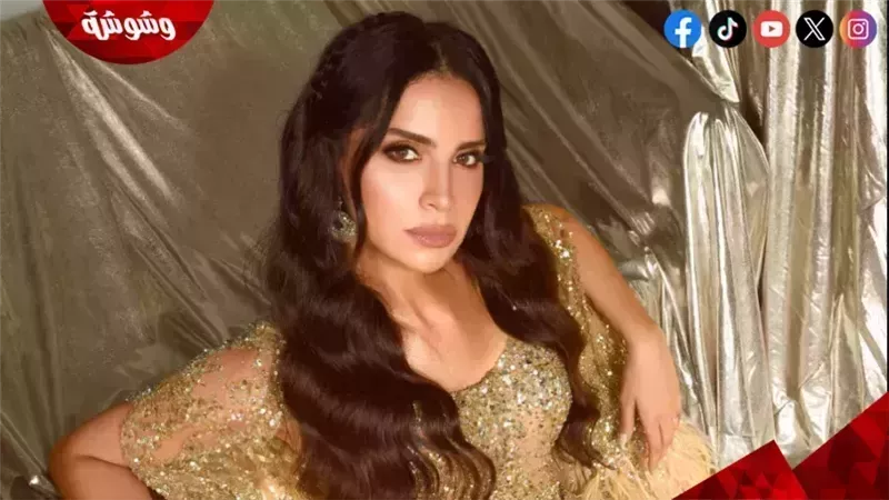 آمال ماهر
