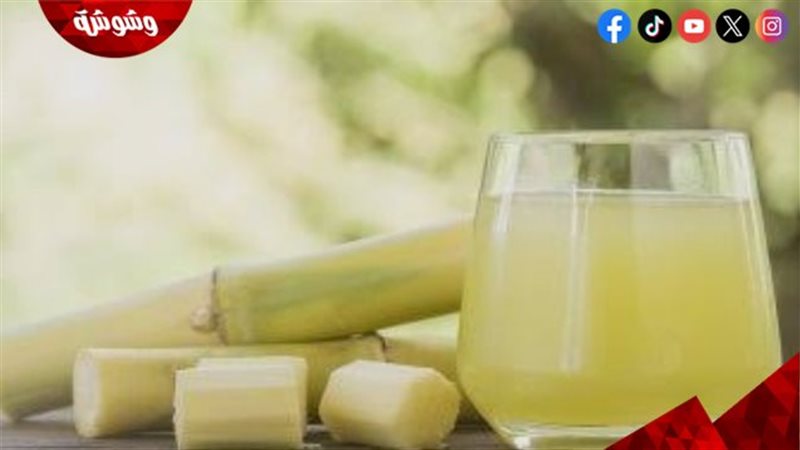 مشروب منعش