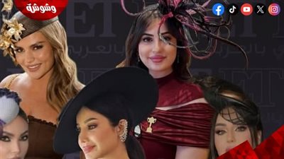  إطلالات النجمات تخطف الأنظار في كأس دبي العالمي 