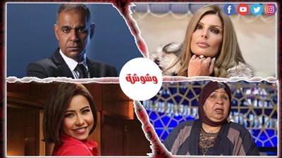 ترندات الفن × 24 ساعة 