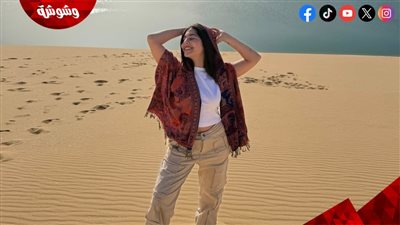 مايان السيد تتألق بإطلالة “سفاري” عصرية في الفيوم
