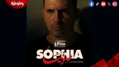 فيلم 