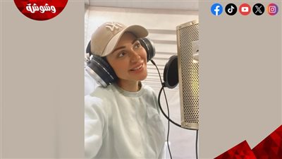 ميريام فارس تبدأ تحضيرات عودة فنية مرتقبة من استوديو منزلها 