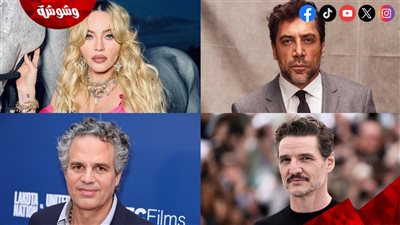 طلب عاجل من كبار نجوم هوليوود إلى المخابرات الأمريكية 