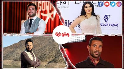 أخبار الفن خلال 24 ساعة 