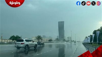 أمطار ورياح وتقلبات مفاجئة.. الأرصاد تكشف حالة الطقس خلال الساعات المقبلة