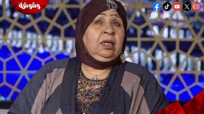 وشوشة