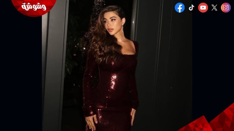 يارا السكري