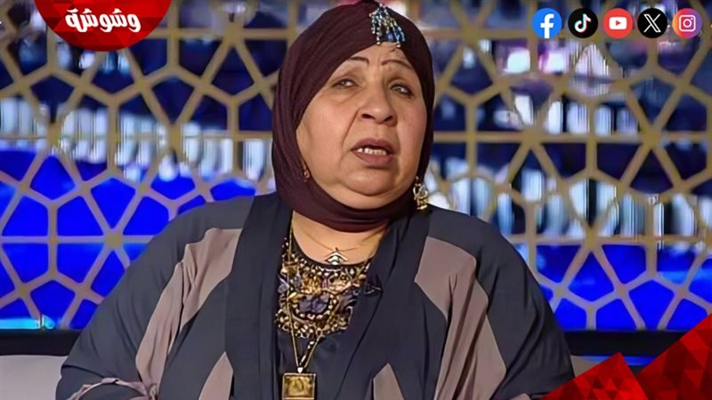 وشوشة
