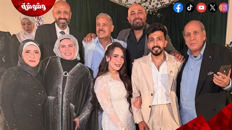 وشوشة