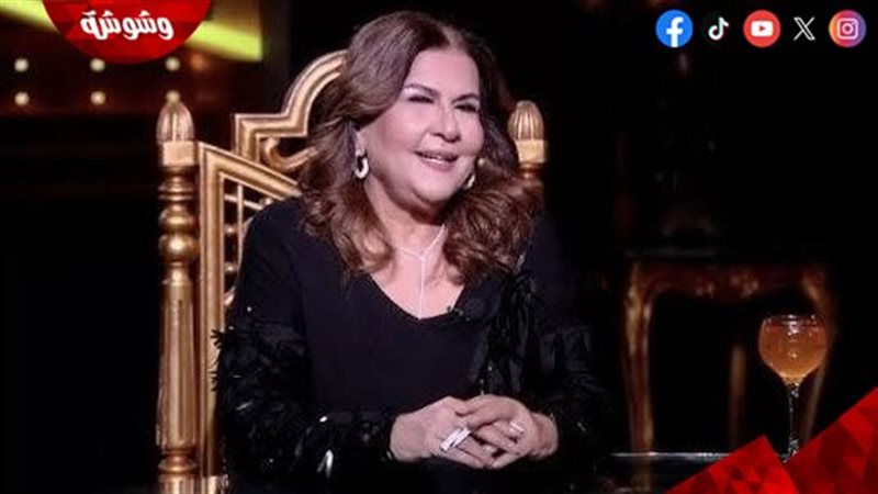 مها متبولي 