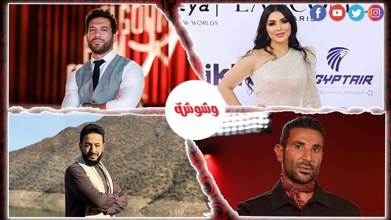 وشوشة