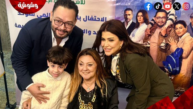 وشوشة