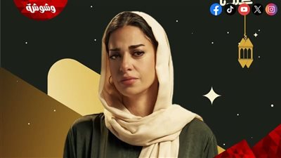 إلهام وجدي تكشف: رفضت دوري في 