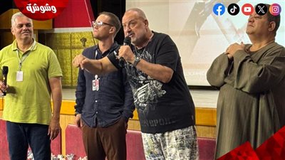 إشادة من خالد الصاوي وتصفيق جماهيري.. God’s Work يتألق في الأقصر