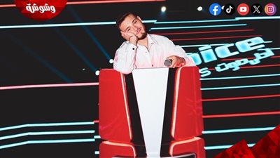 تضامنًا مع لبنان.. الشامي يؤجل ألبومه الأول ويطالب بدعم المتضررين