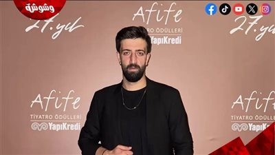 وفاة الممثل التركي رمضان تيتيك نجم مسلسل 