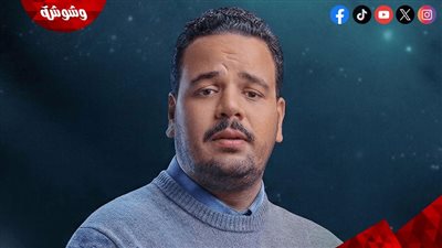  مصطفى غريب يكشف تحديات تقديم الكوميديا في مسلسله هي كيميا