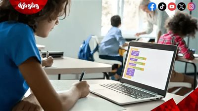 الذكاء الاصطناعي في الفصول الدراسية.. هل يقتل الإبداع ويحد من مهارات الطلاب؟