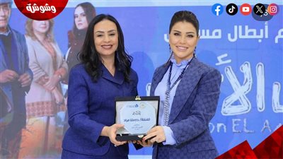 جومانا مراد: تكريمي من وزيرة التضامن وسام أعتز به في مشواري الفني