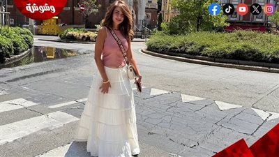 داليا مصطفى تخطف الأنظار بإطلالة صيفية ناعمة وبسيطة