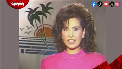 رحيل الإعلامية منى هلال.. أيقونة الشاشة المصرية في التسعينيات