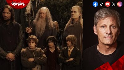 فيجو مورتينسين يرفض المشاركة في الفيلم العالمي الجديد The Lord of the Rings The Hunt for Gollum