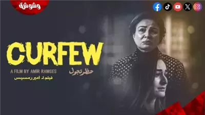 في أجواء الربيع.. 