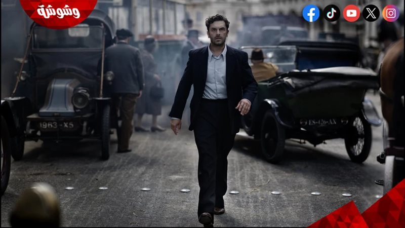 فيلم فينوس الكهربائية