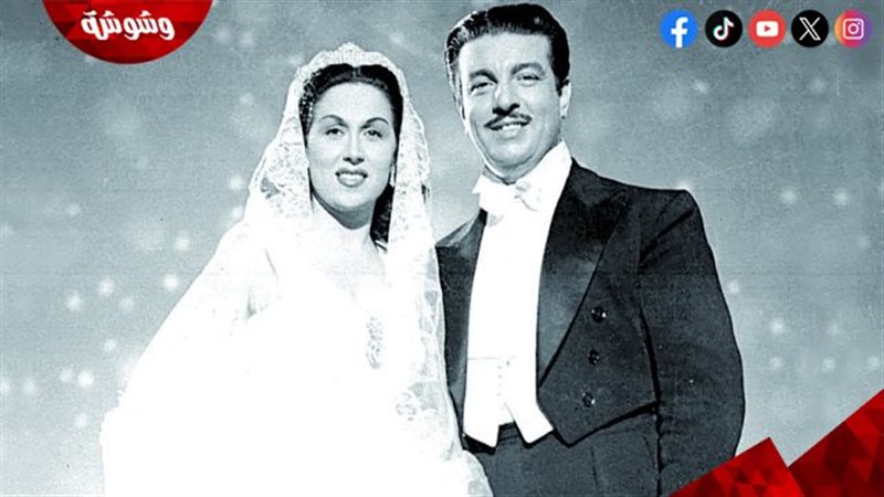 وشوشة