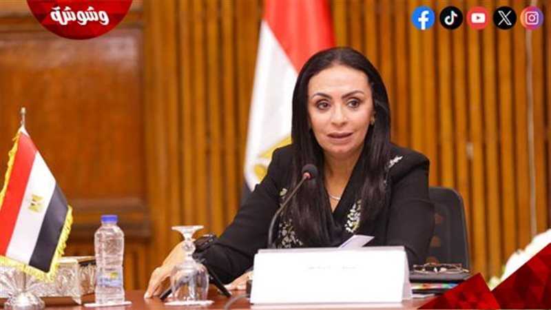 التضامن