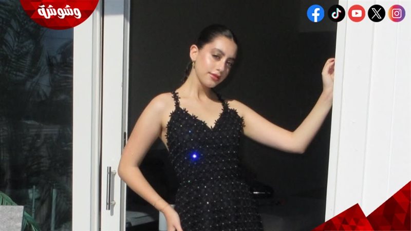 ياسمينا العبد 