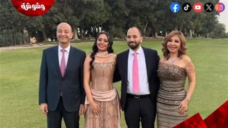 وشوشة
