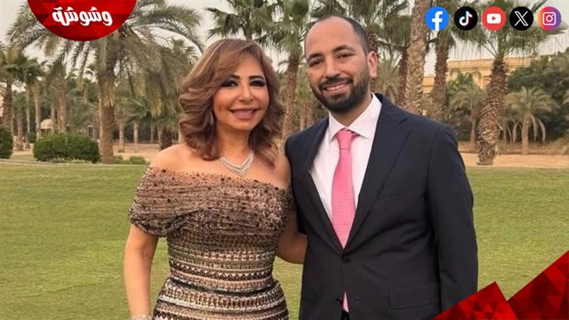وشوشة