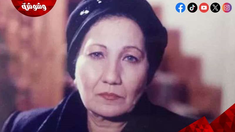 عواطف حلمي