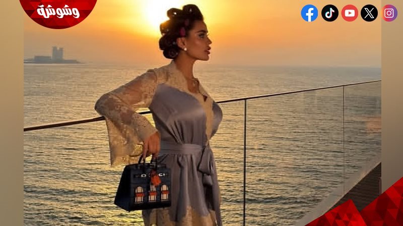 أناقة فاخرة بإطلالة