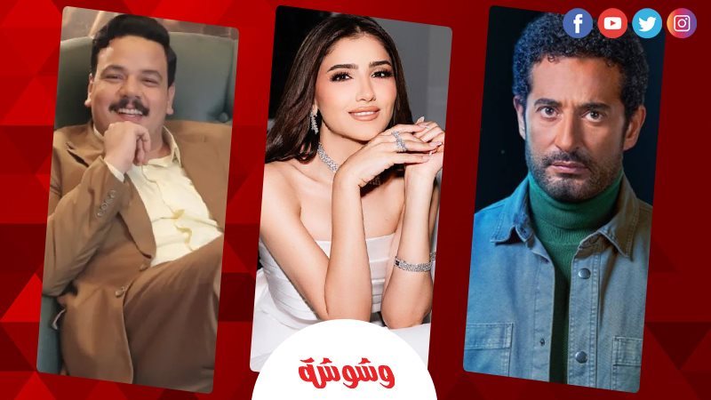 وشوشة