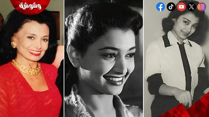 الفنانة إيمان