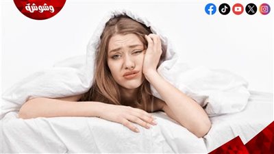 قلة النوم وعدم انتظامه.. ثنائي خطير يهدد صحتك