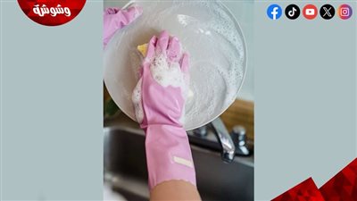 يوجا غسل الصحون.. سر الاسترخاء المجاني في مطبخك