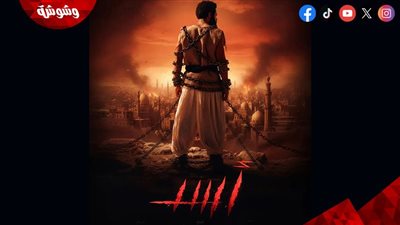 قبل عرضه.. التفاصيل الكاملة لفيلم 