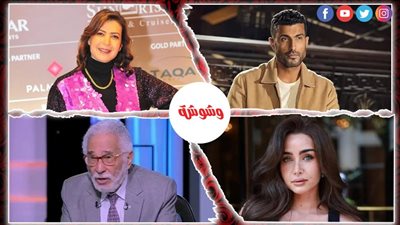 أخبار  الفن × 24 ساعة 