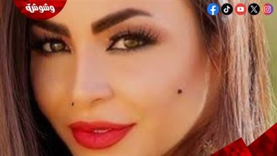 دوللي شاهين تفاجئ جمهورها بإطلالة جريئة في أحدث جلسة تصوير