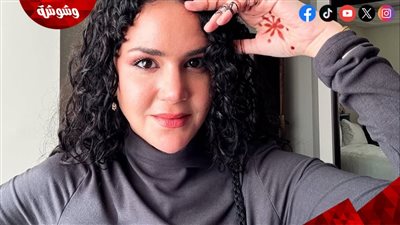 ركين سعد تخطف الأنظار بإطلالة عصرية بنقوش الحناء