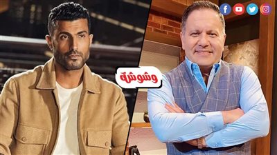 خاص.. إدوارد صاحب سنتر ومحمد سامي مدرس ثانوي في 